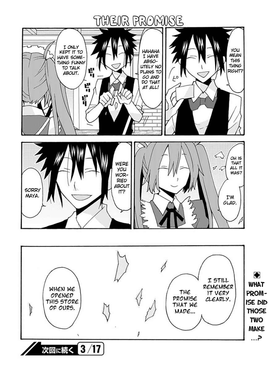 Page 15 Chapter 25 Yandere Kanojo (Online)