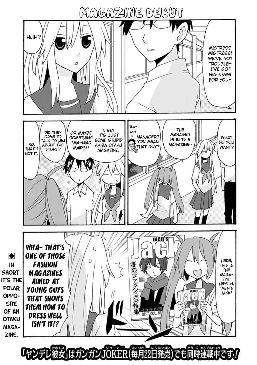 Page 2 Chapter 25 Yandere Kanojo (Online)