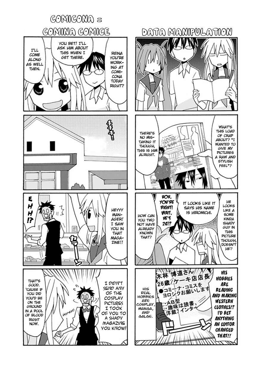 Page 4 Chapter 25 Yandere Kanojo (Online)