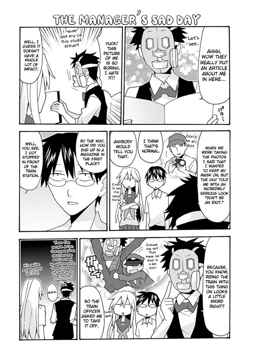 Page 5 Chapter 25 Yandere Kanojo (Online)