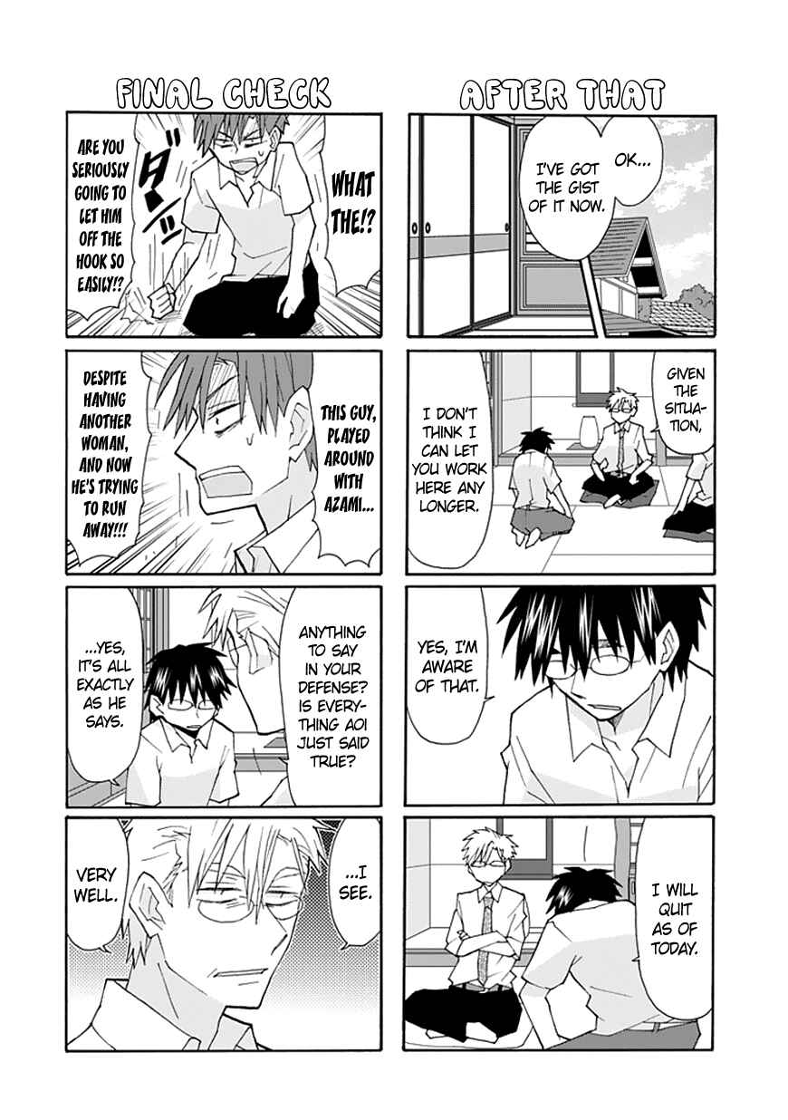 Page 11 Chapter 62 Yandere Kanojo (Online)