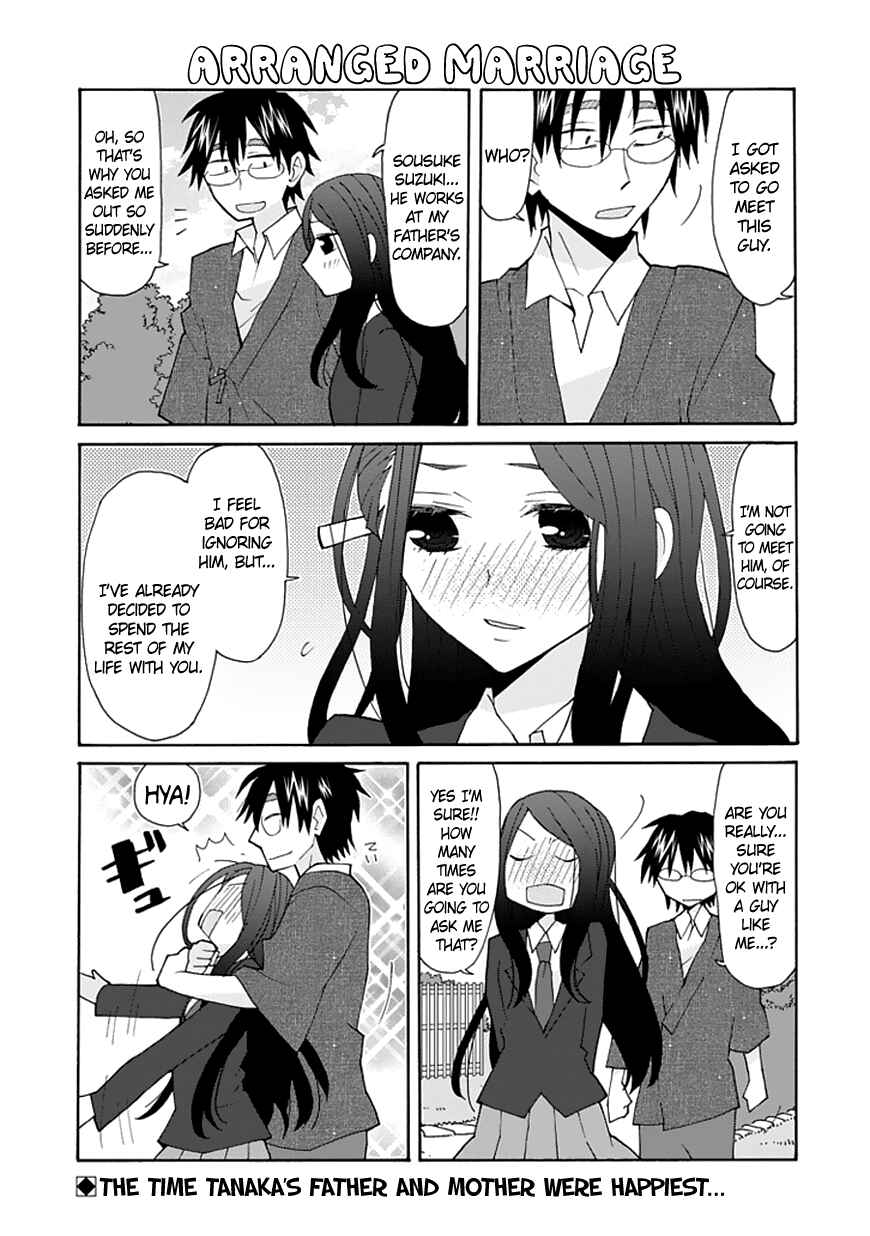 Page 2 Chapter 62 Yandere Kanojo (Online)