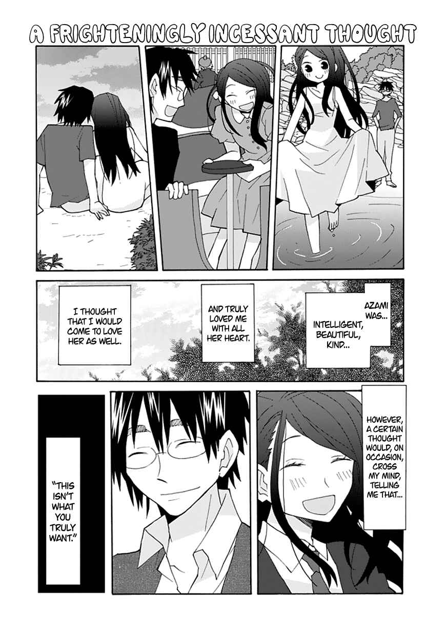 Page 3 Chapter 62 Yandere Kanojo (Online)