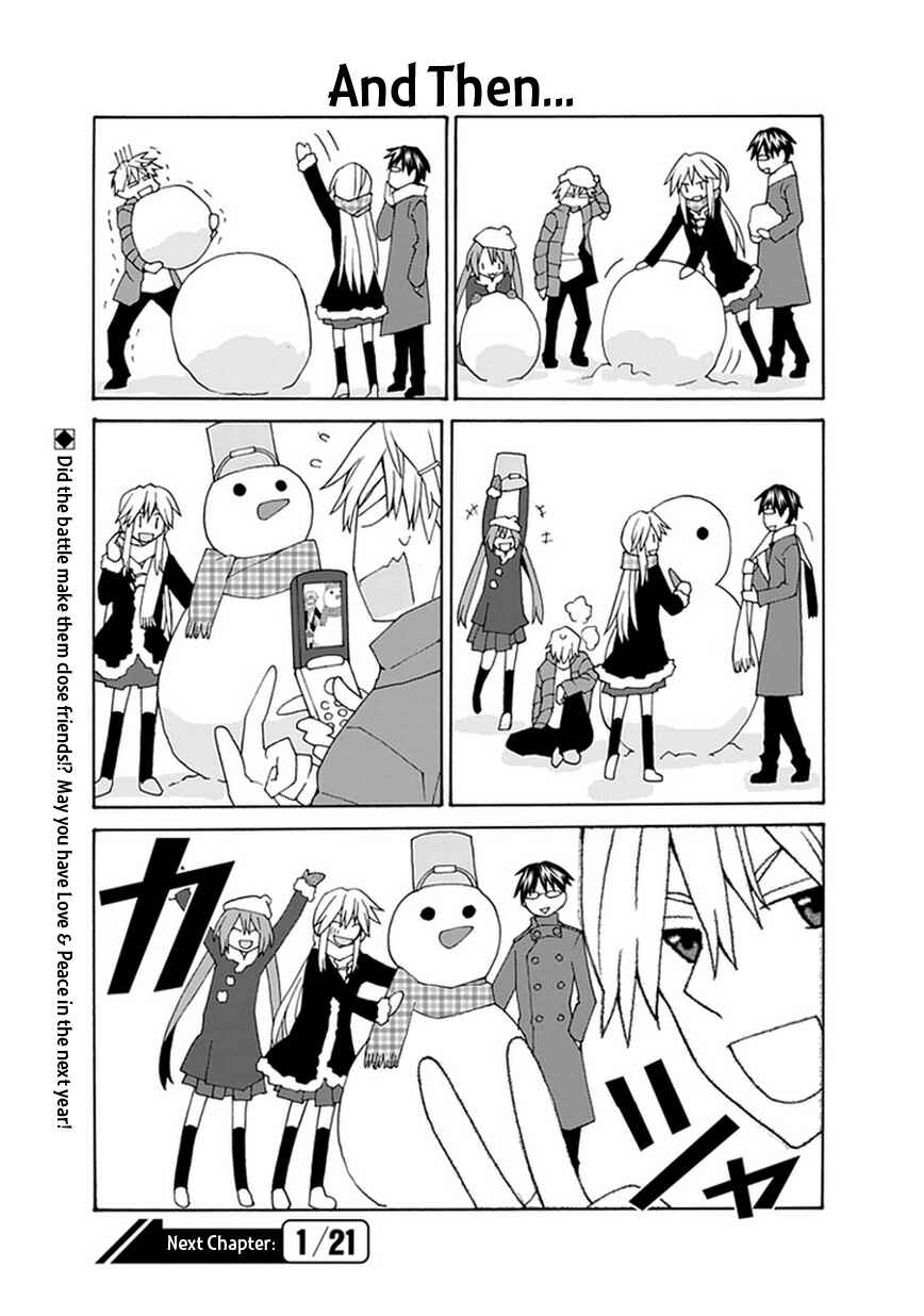 Page 15 Chapter 11 Yandere Kanojo (Online)