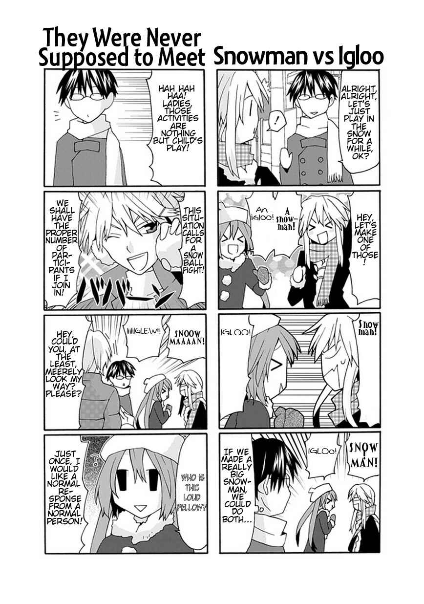 Page 6 Chapter 11 Yandere Kanojo (Online)