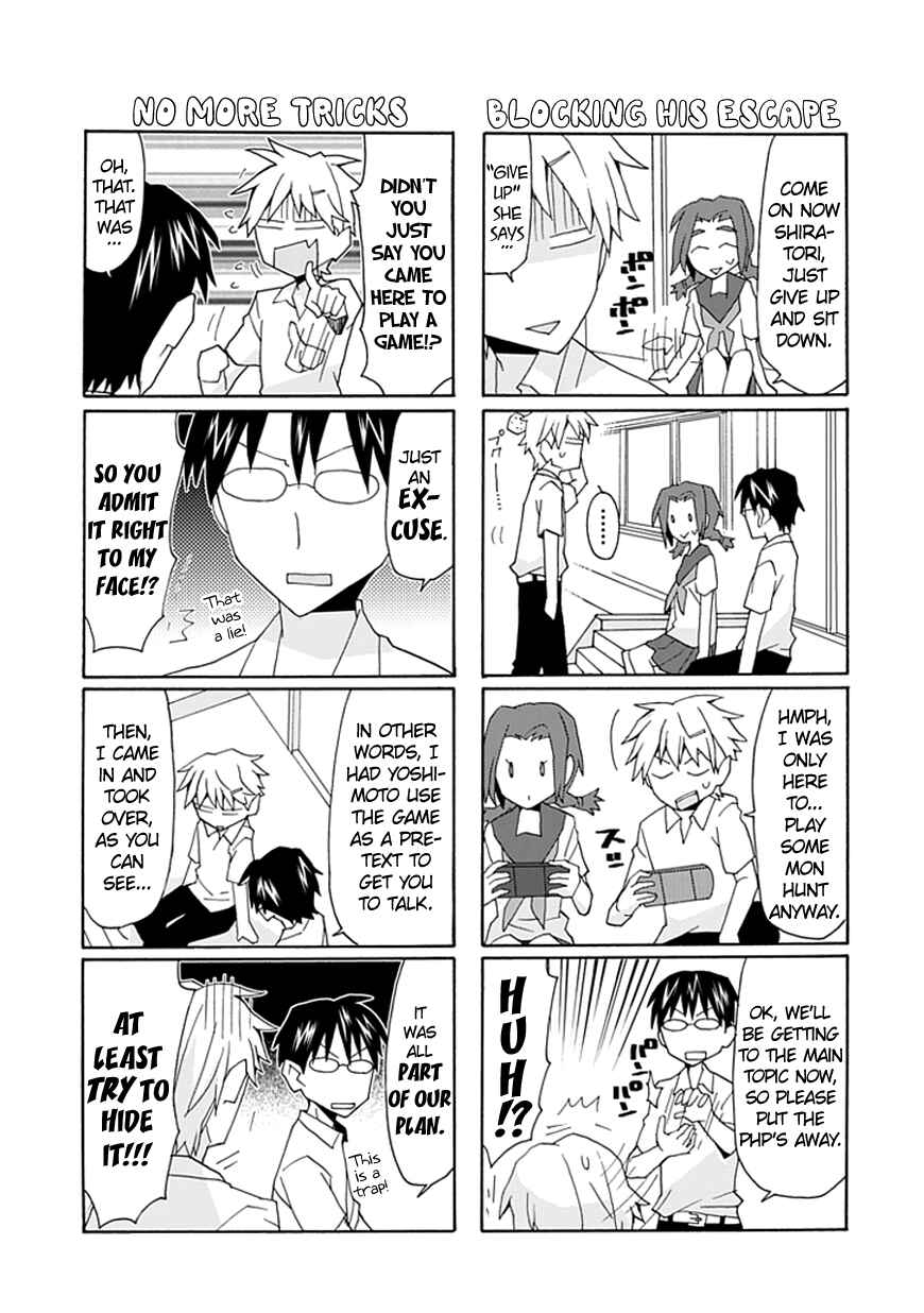 Page 4 Chapter 35 Yandere Kanojo (Online)