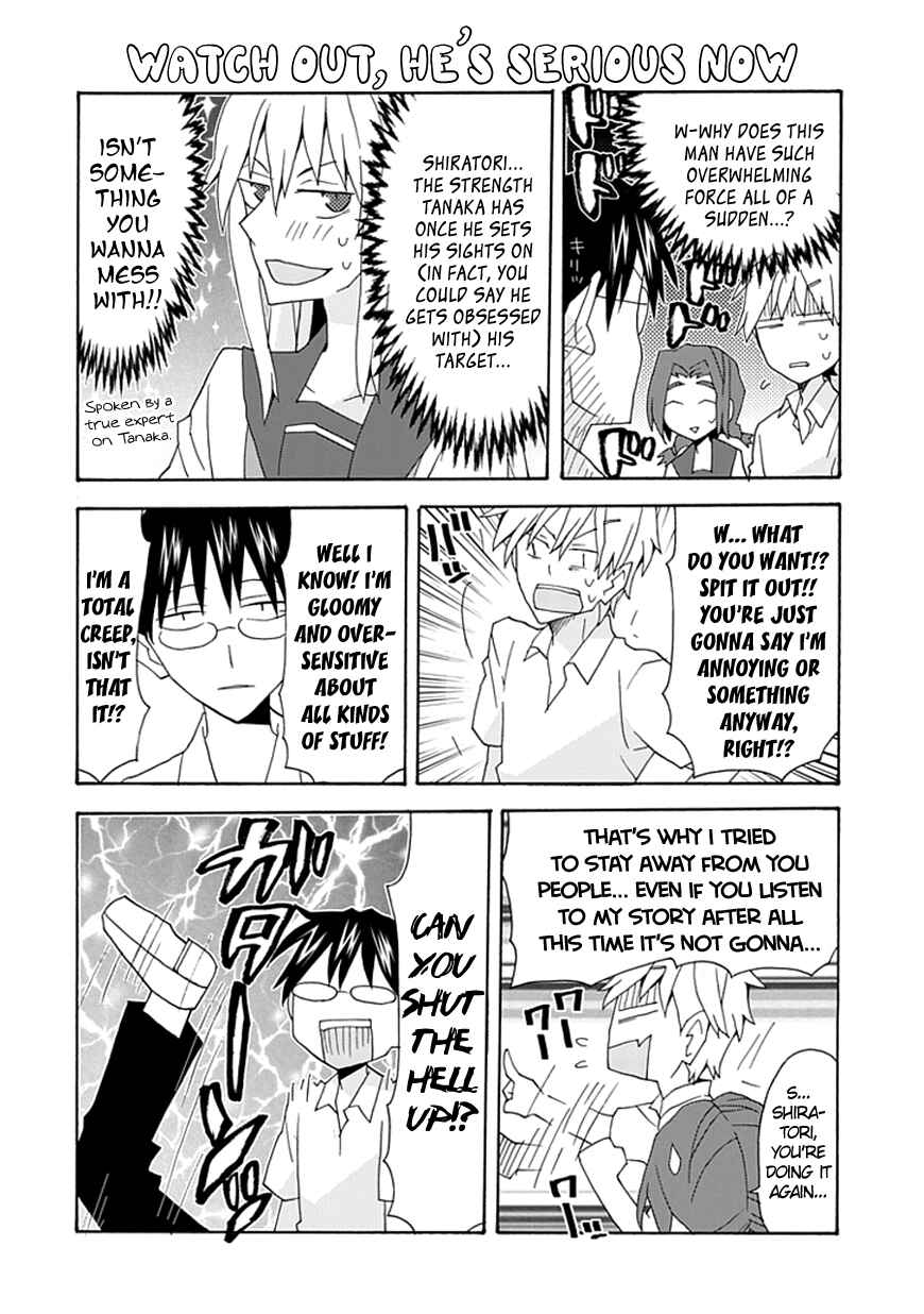 Page 5 Chapter 35 Yandere Kanojo (Online)