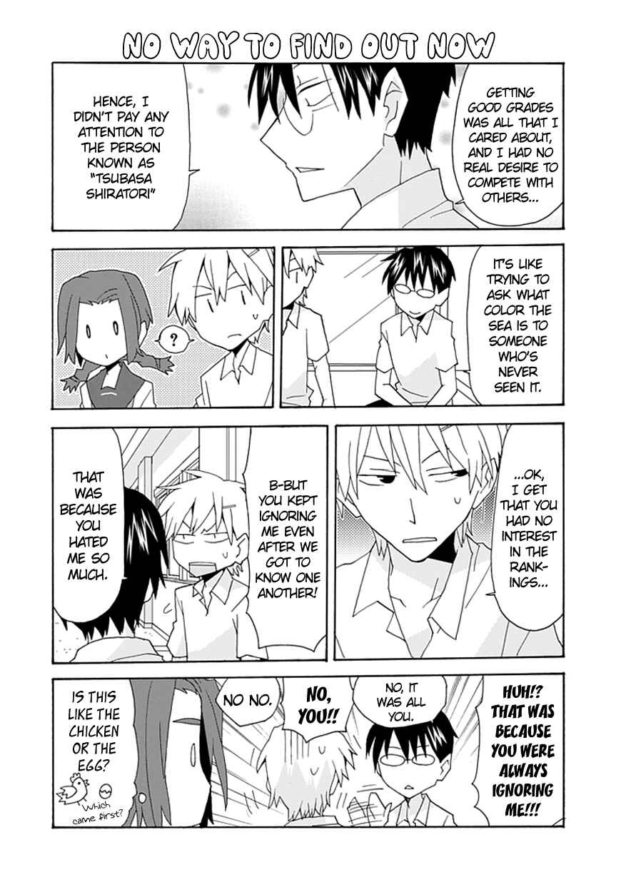 Page 7 Chapter 35 Yandere Kanojo (Online)