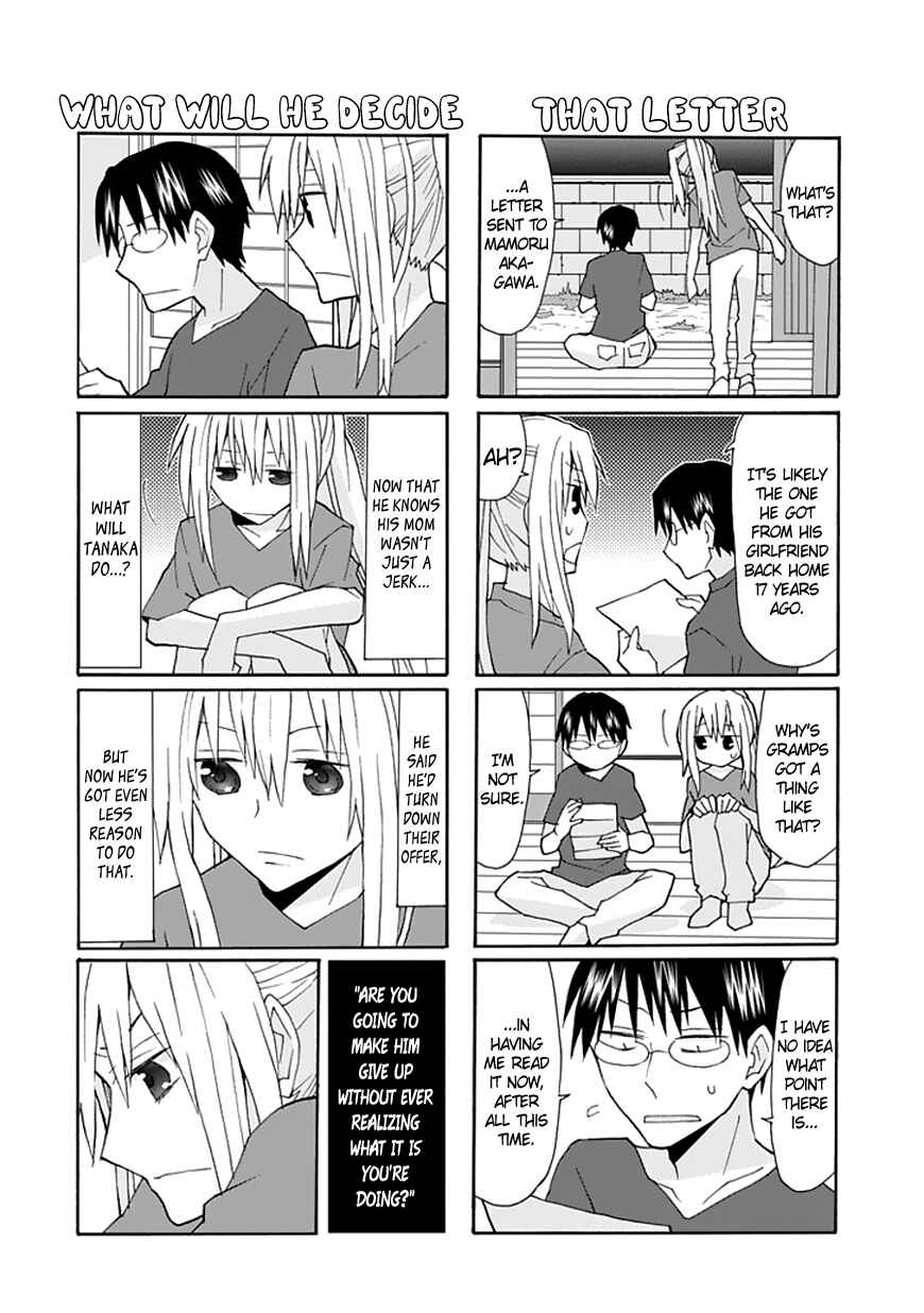 Page 9 Chapter 64 Yandere Kanojo (Online)
