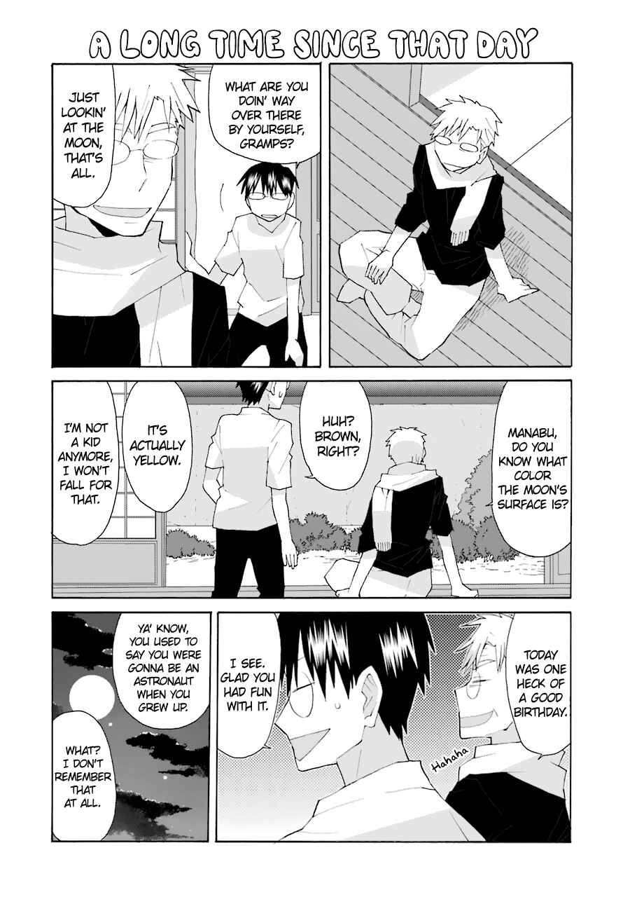 Page 13 Chapter 74 Yandere Kanojo (Online)