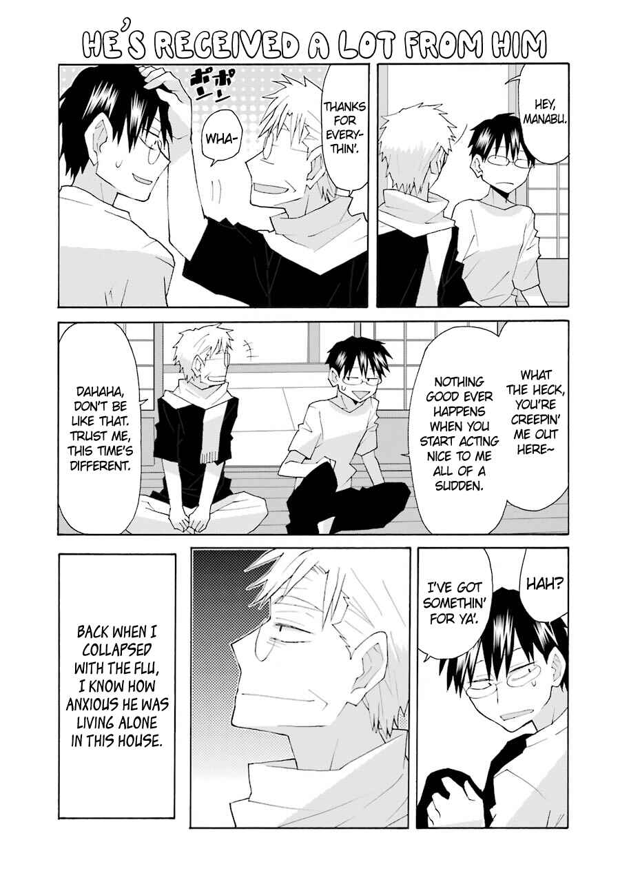Page 14 Chapter 74 Yandere Kanojo (Online)
