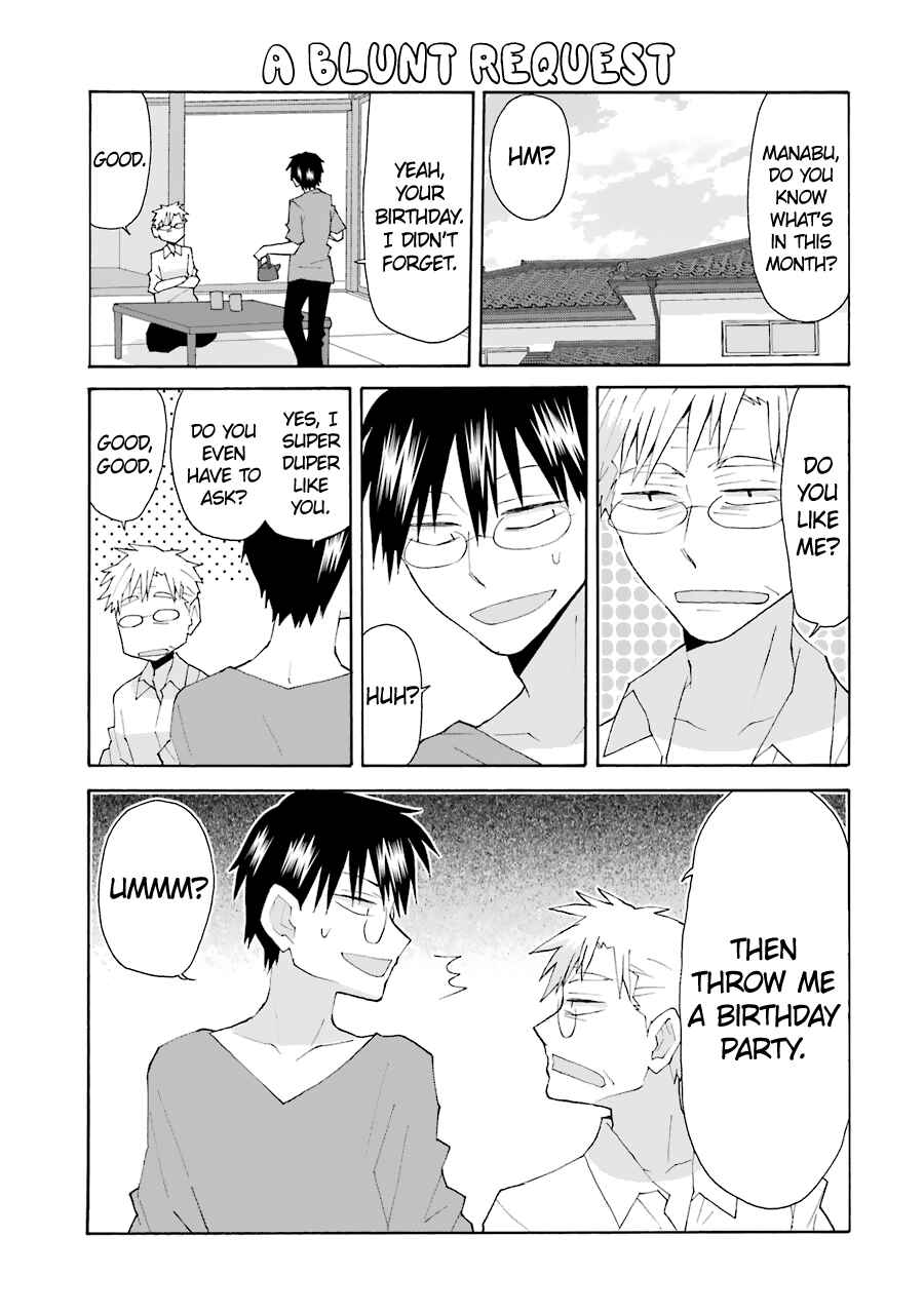 Page 2 Chapter 74 Yandere Kanojo (Online)