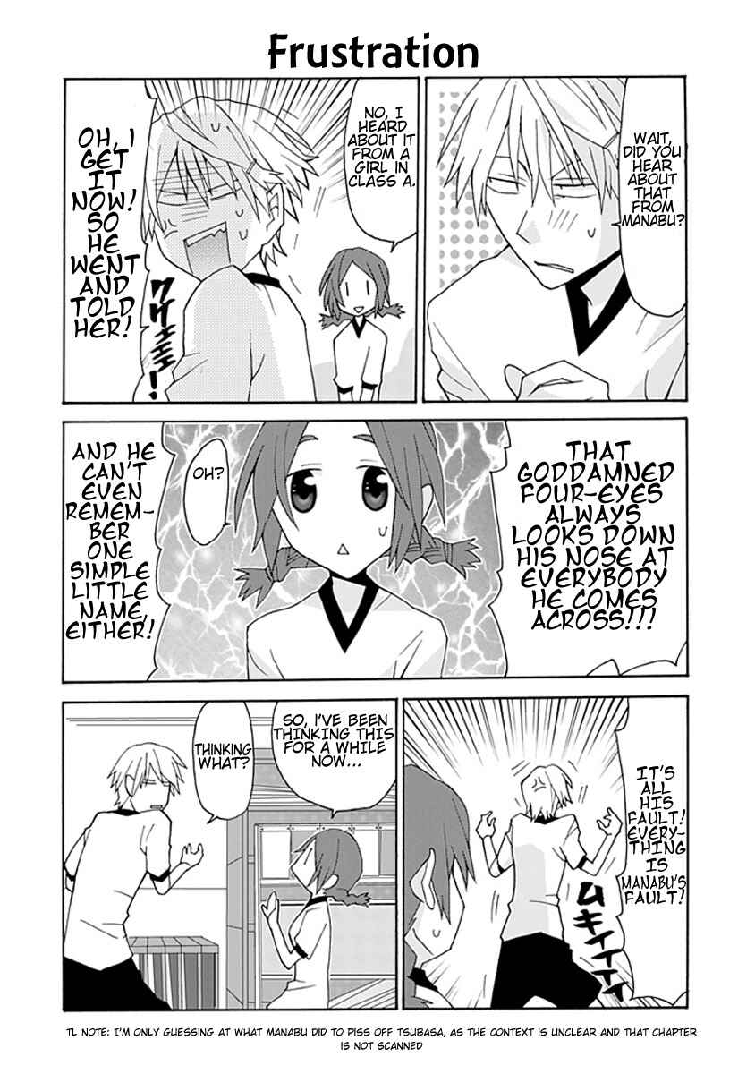 Page 14 Chapter 8 Yandere Kanojo (Online)