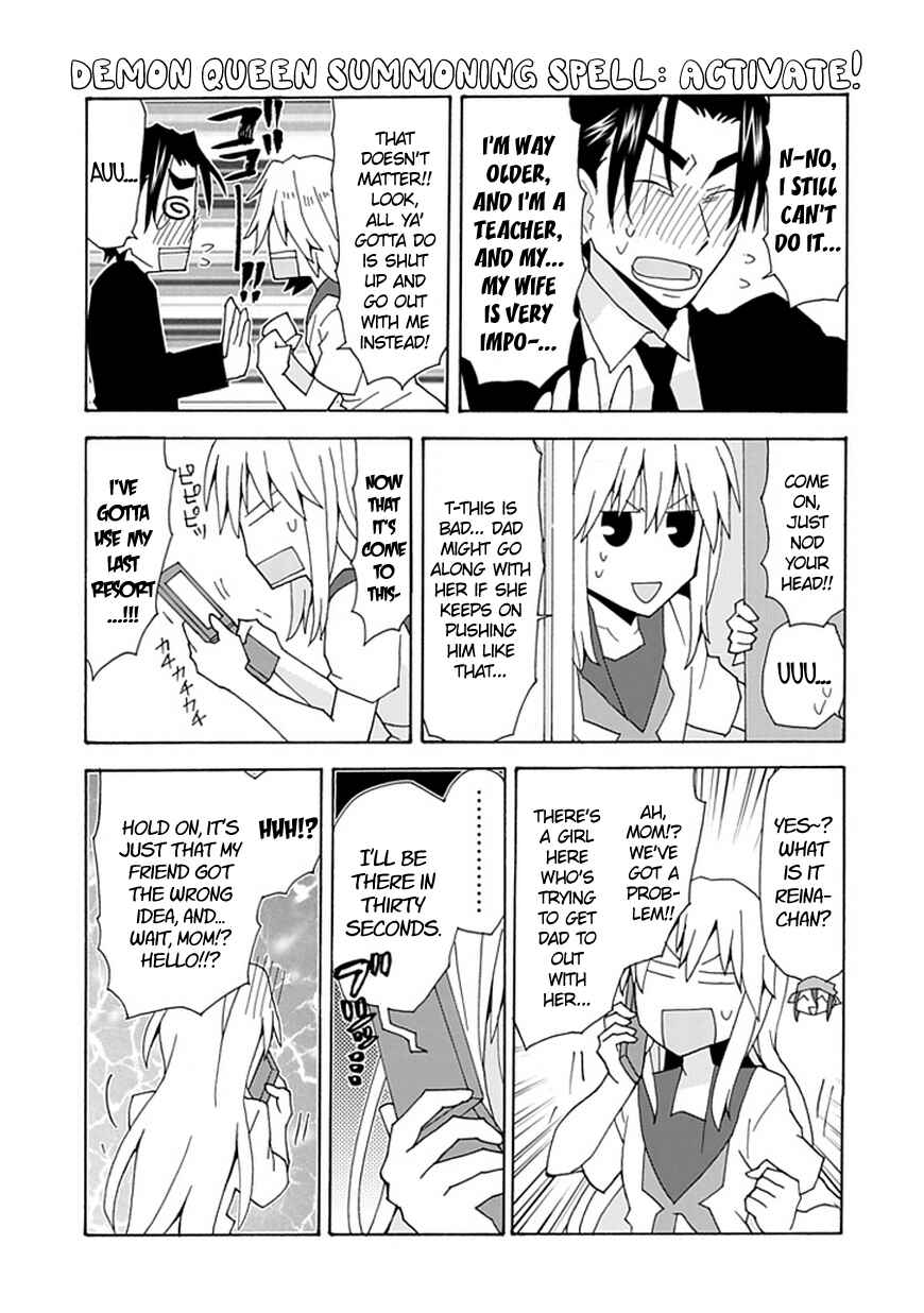 Page 12 Chapter 37 Yandere Kanojo (Online)