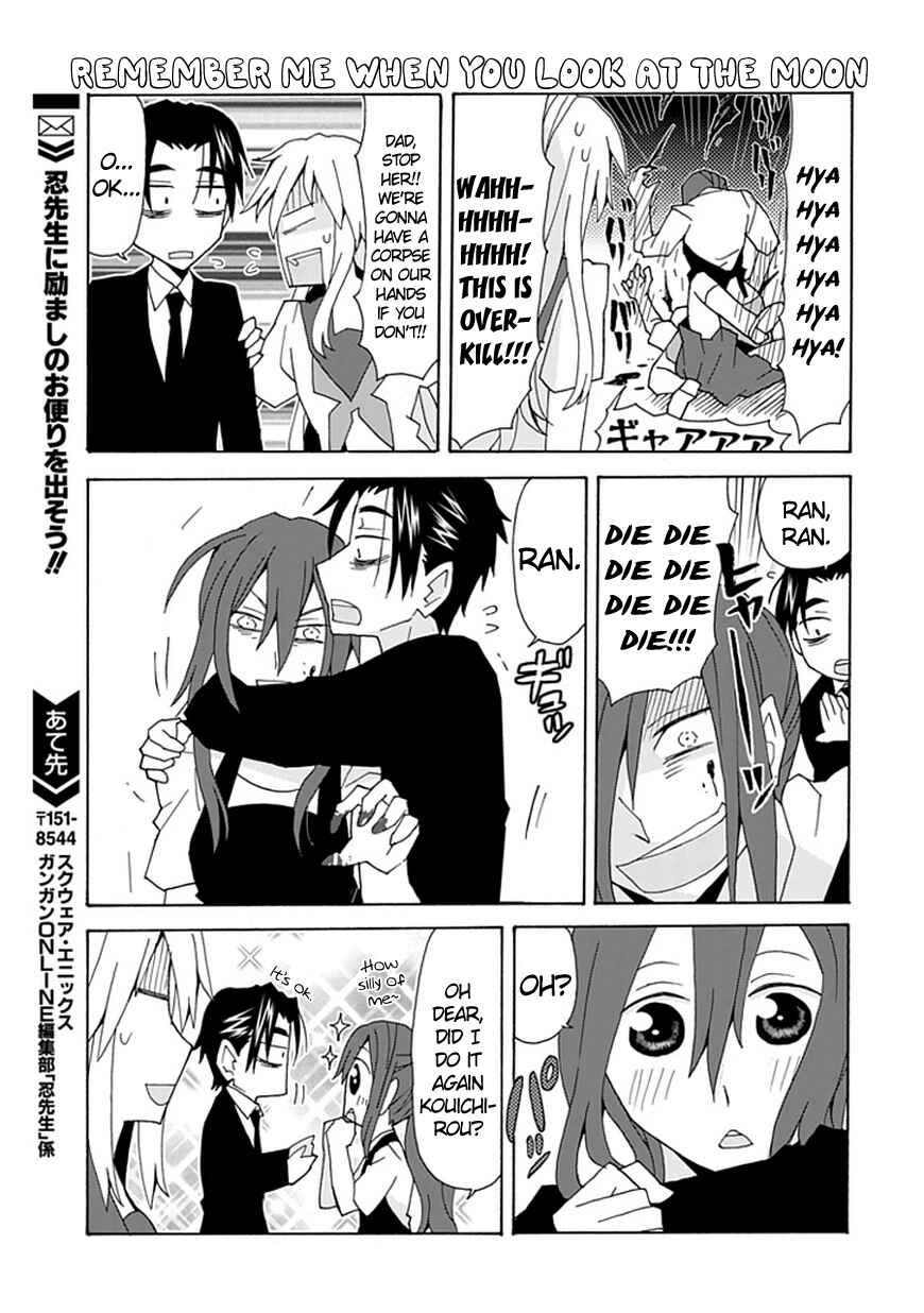 Page 16 Chapter 37 Yandere Kanojo (Online)