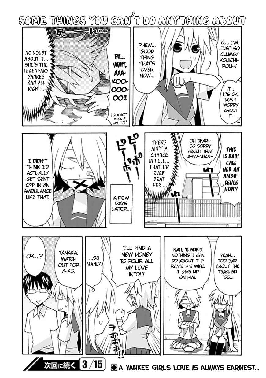 Page 17 Chapter 37 Yandere Kanojo (Online)