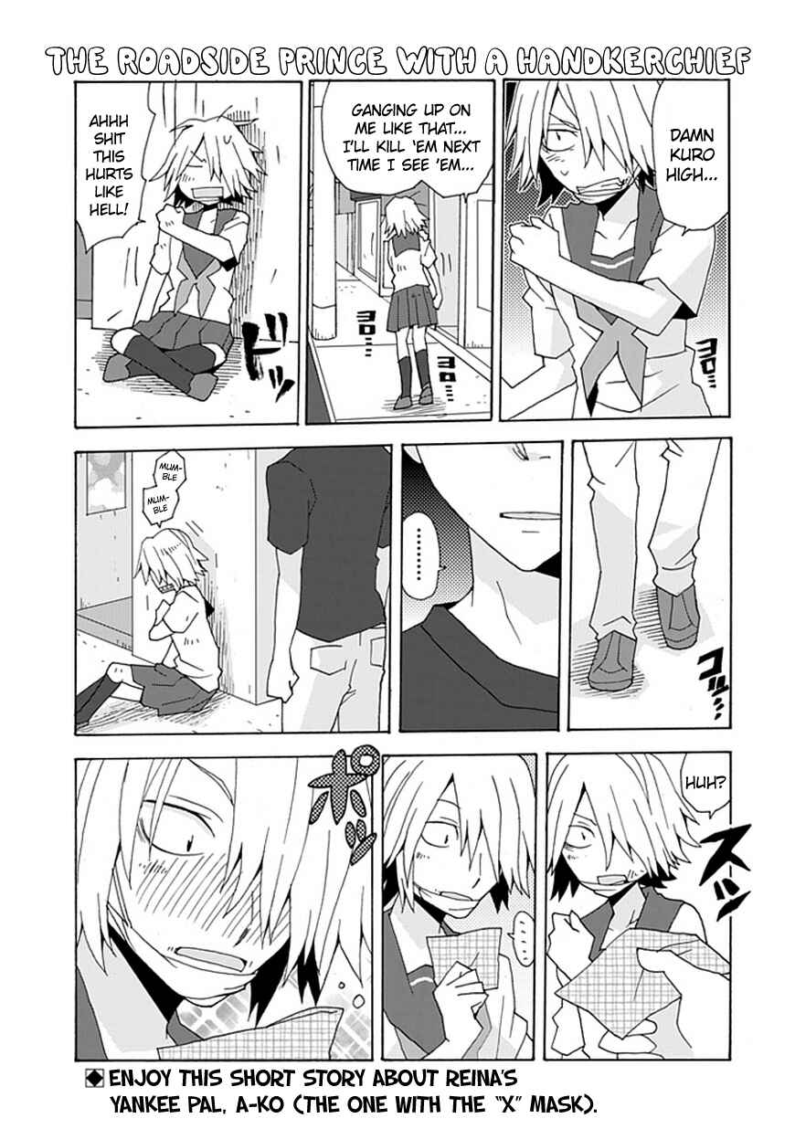 Page 2 Chapter 37 Yandere Kanojo (Online)