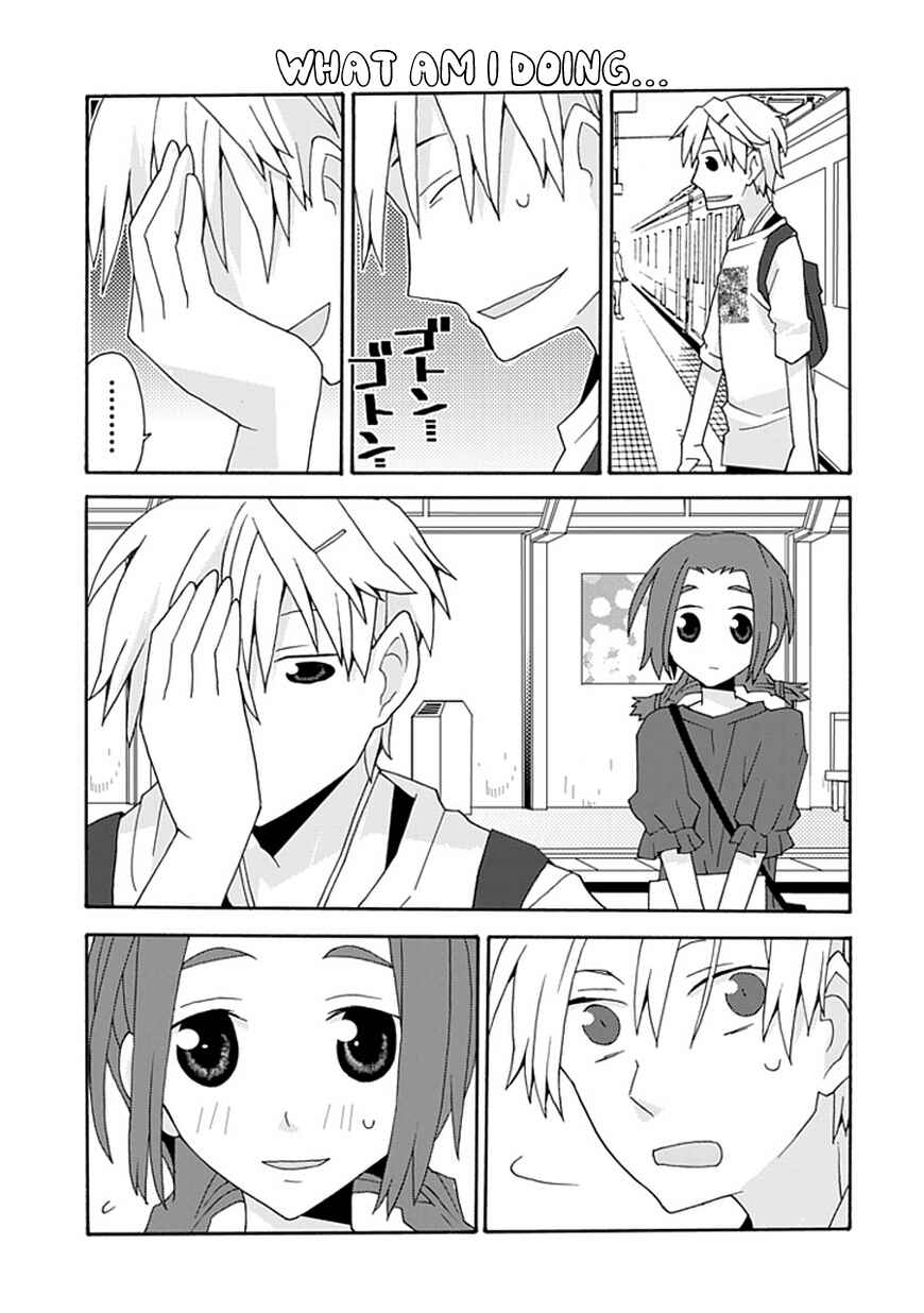 Page 11 Chapter 27 Yandere Kanojo (Online)