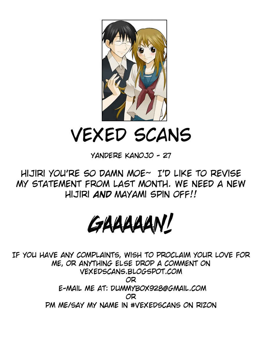 Page 15 Chapter 27 Yandere Kanojo (Online)