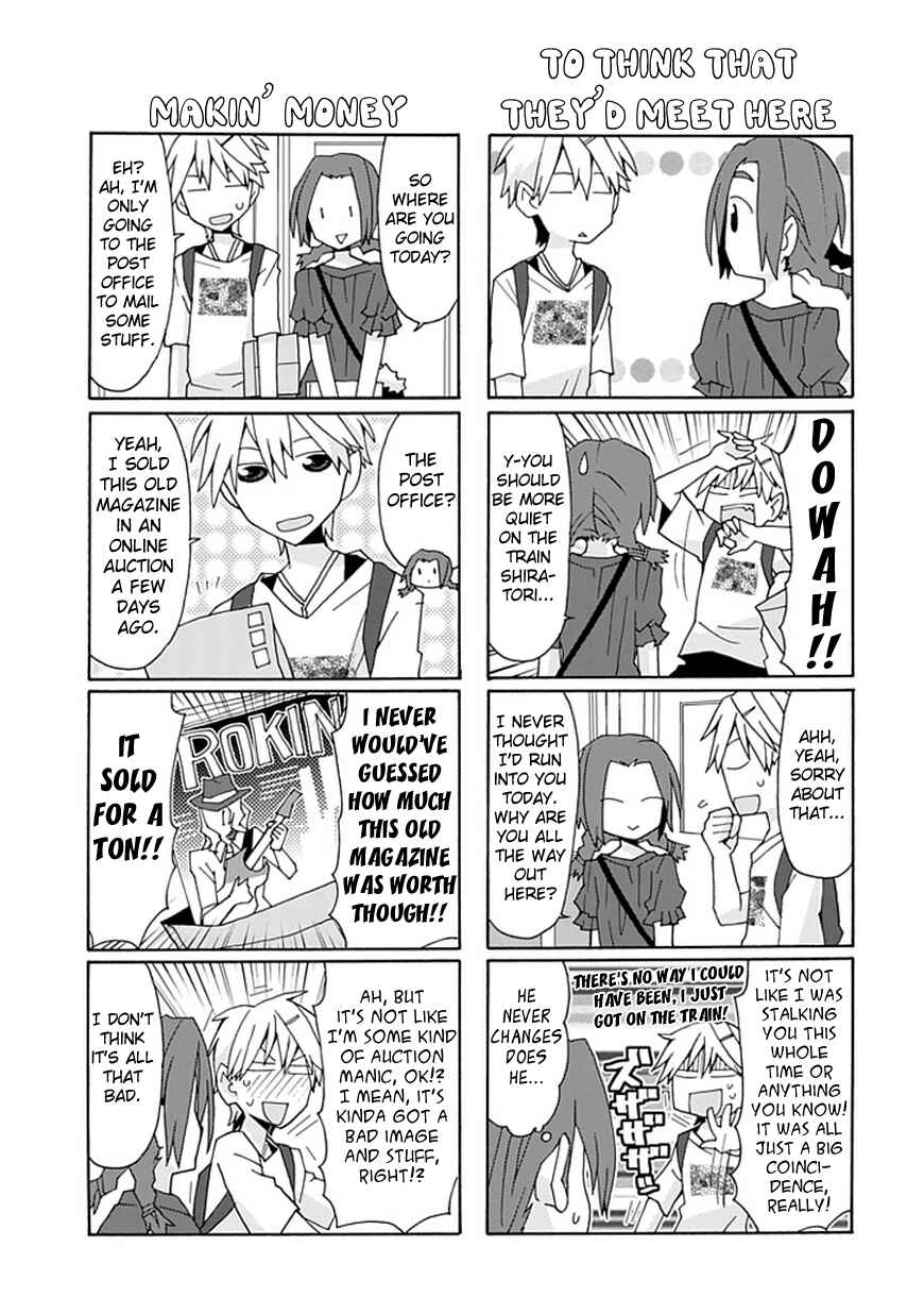 Page 5 Chapter 27 Yandere Kanojo (Online)