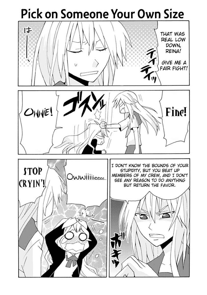 Page 12 Chapter 7 Yandere Kanojo (Online)