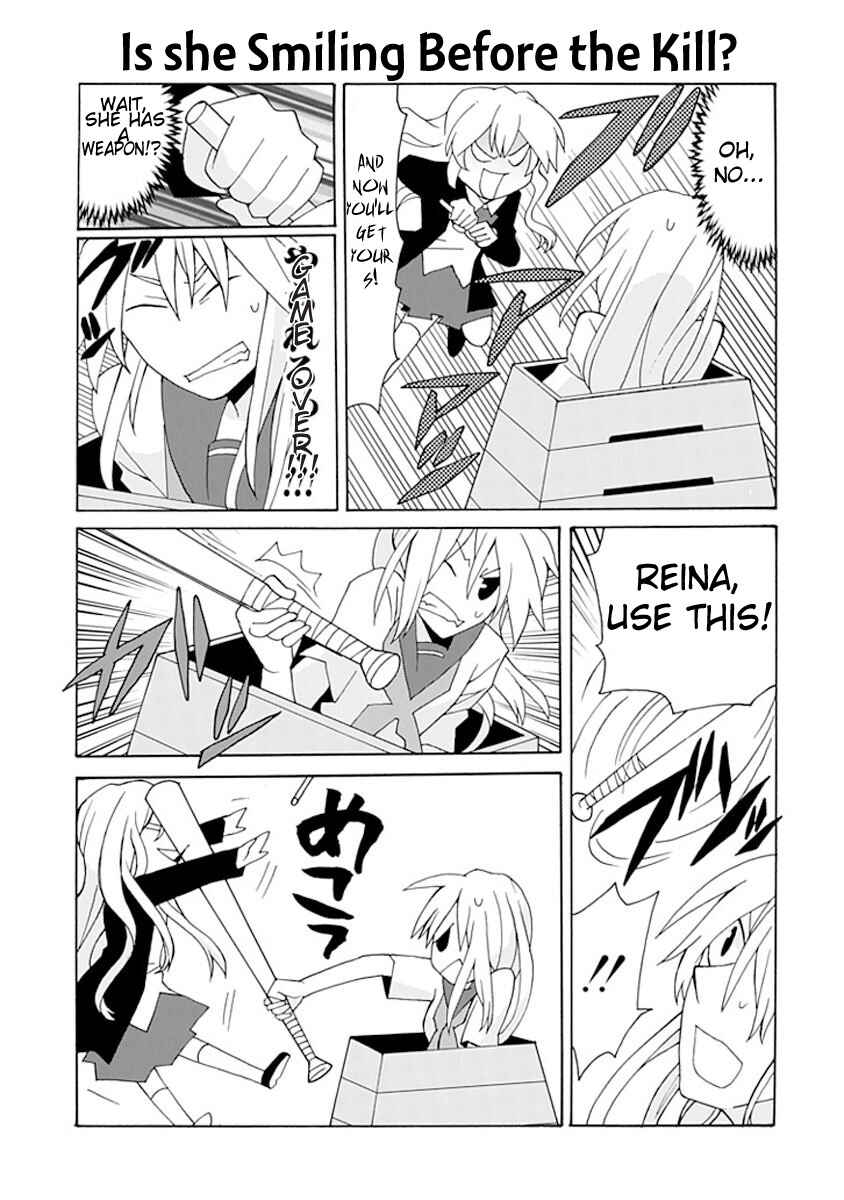 Page 14 Chapter 7 Yandere Kanojo (Online)