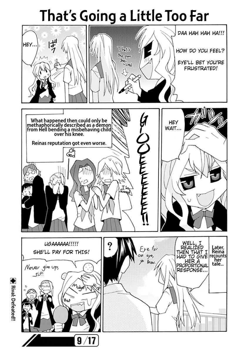 Page 16 Chapter 7 Yandere Kanojo (Online)