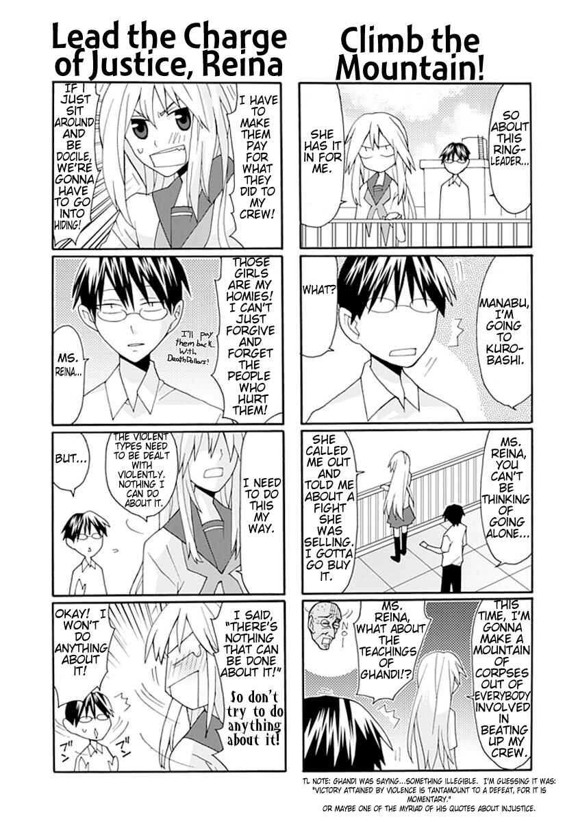 Page 6 Chapter 7 Yandere Kanojo (Online)