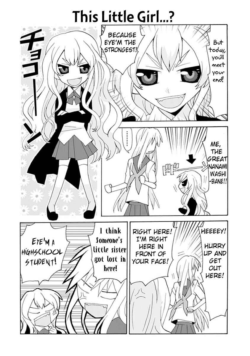 Page 9 Chapter 7 Yandere Kanojo (Online)