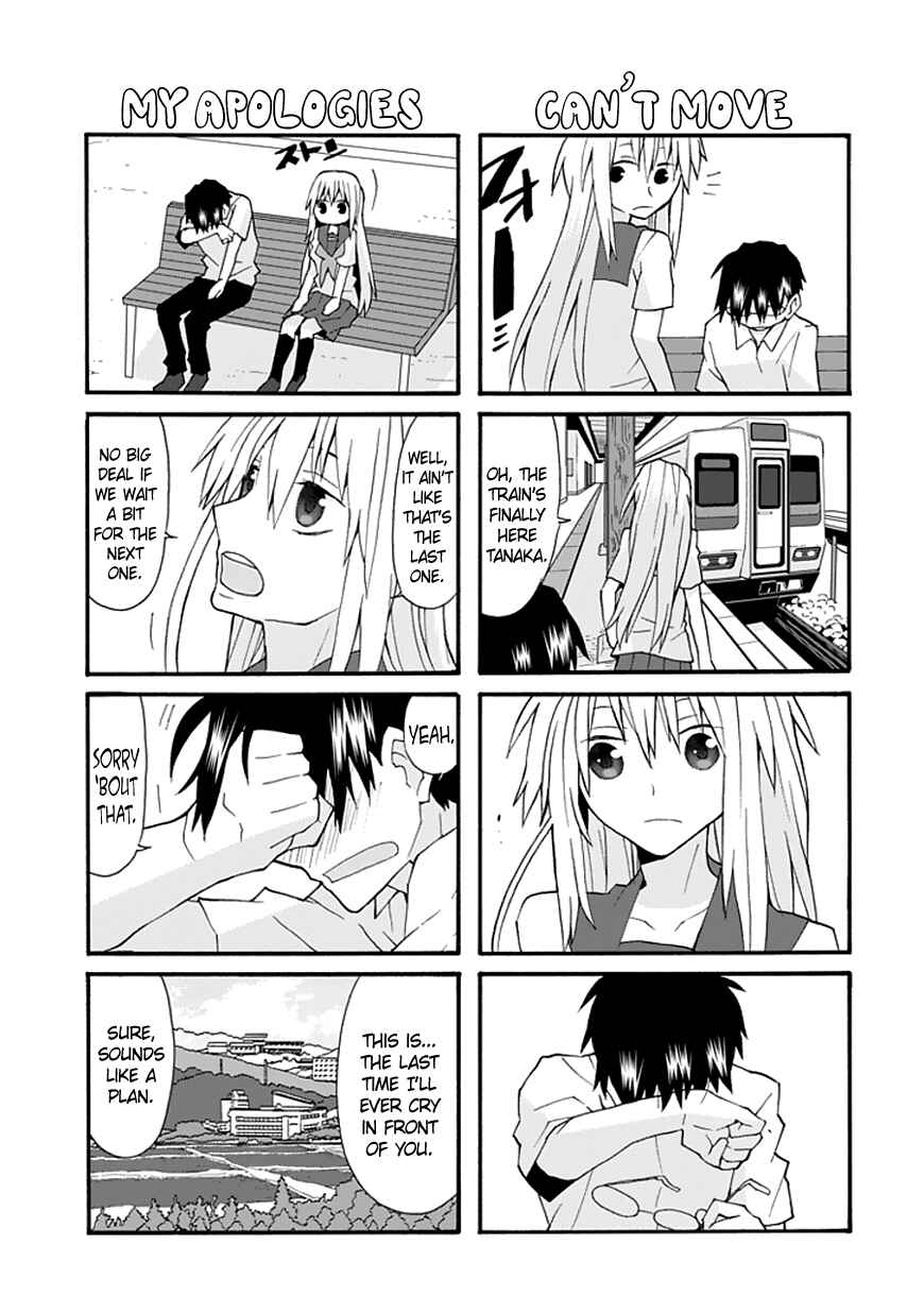 Page 10 Chapter 66 Yandere Kanojo (Online)