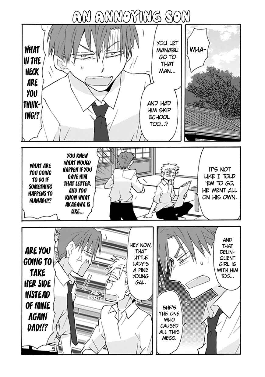 Page 11 Chapter 66 Yandere Kanojo (Online)