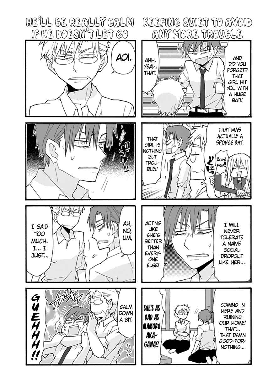 Page 12 Chapter 66 Yandere Kanojo (Online)