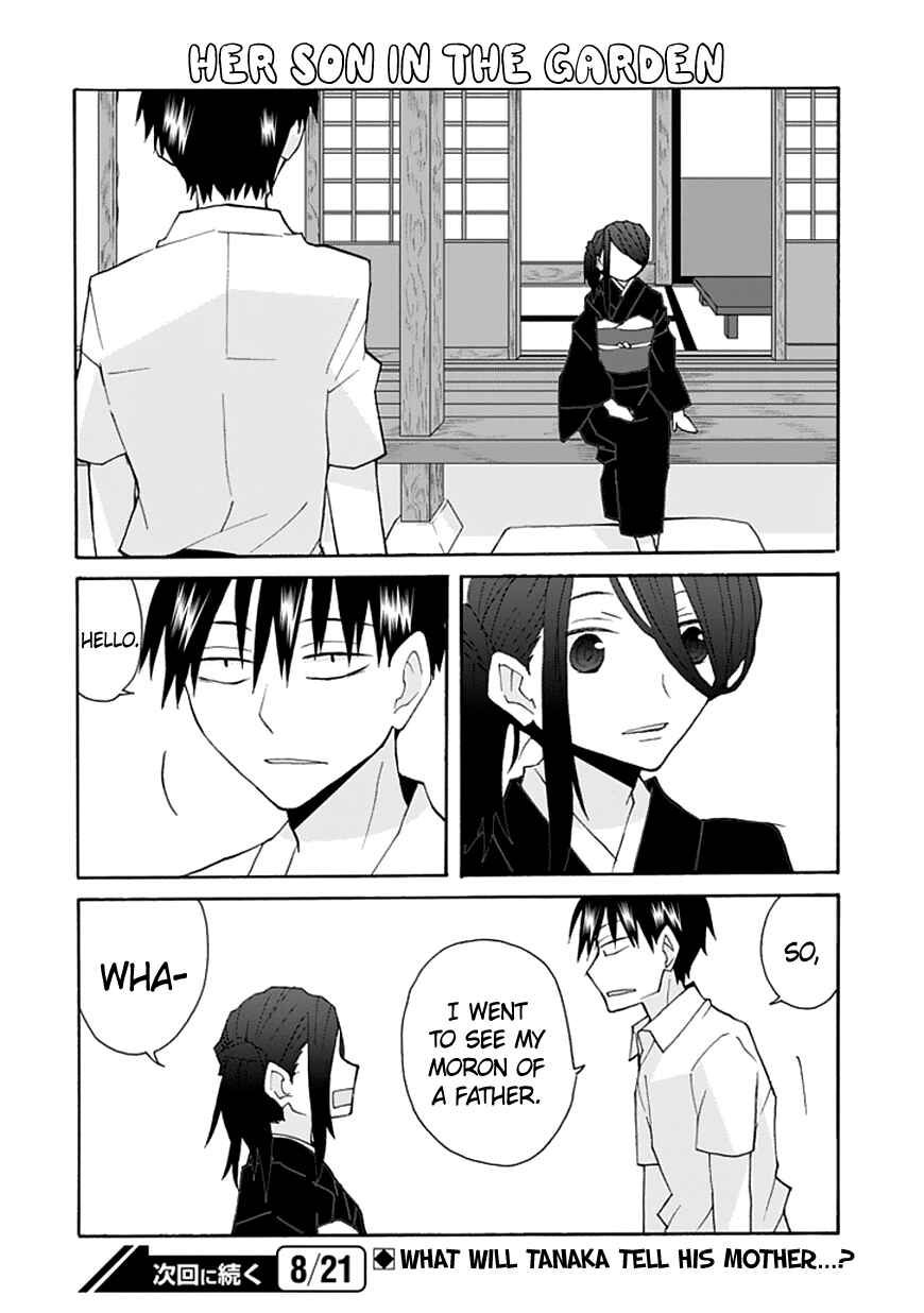 Page 15 Chapter 66 Yandere Kanojo (Online)