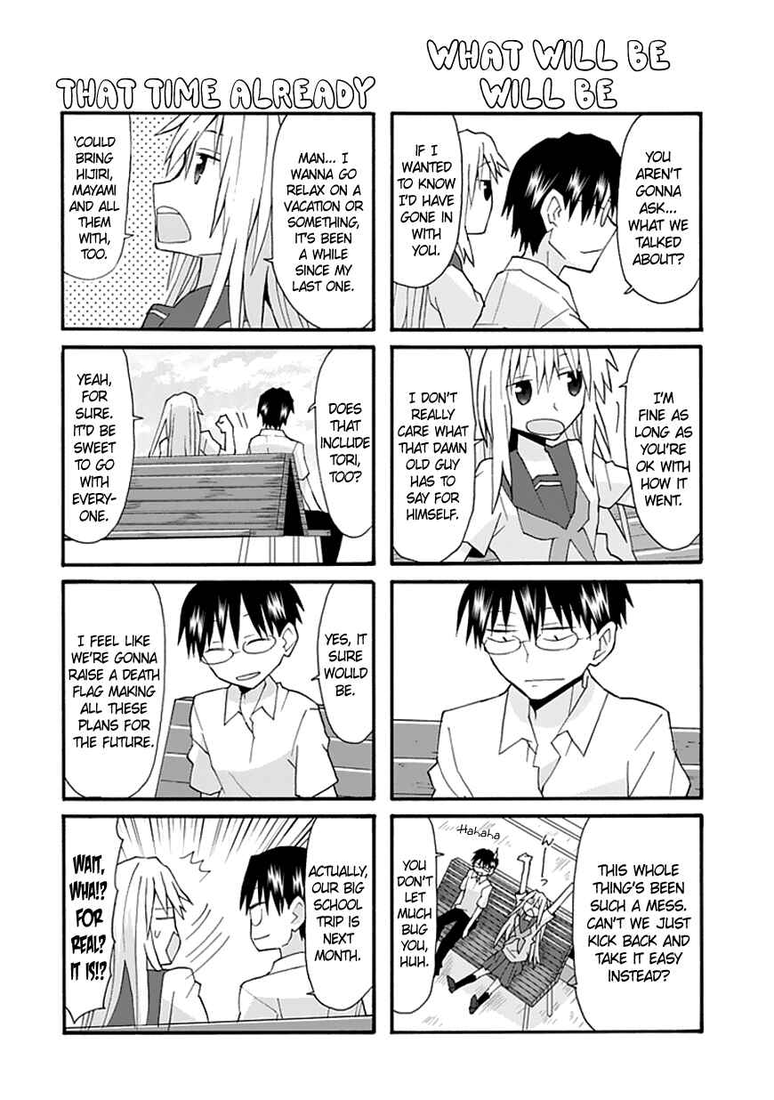 Page 5 Chapter 66 Yandere Kanojo (Online)