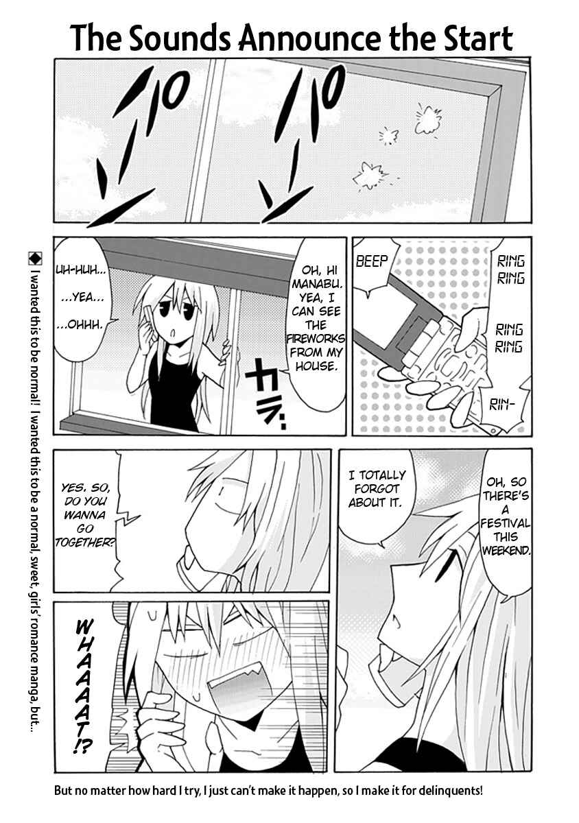 Page 1 Chapter 5 Yandere Kanojo (Online)