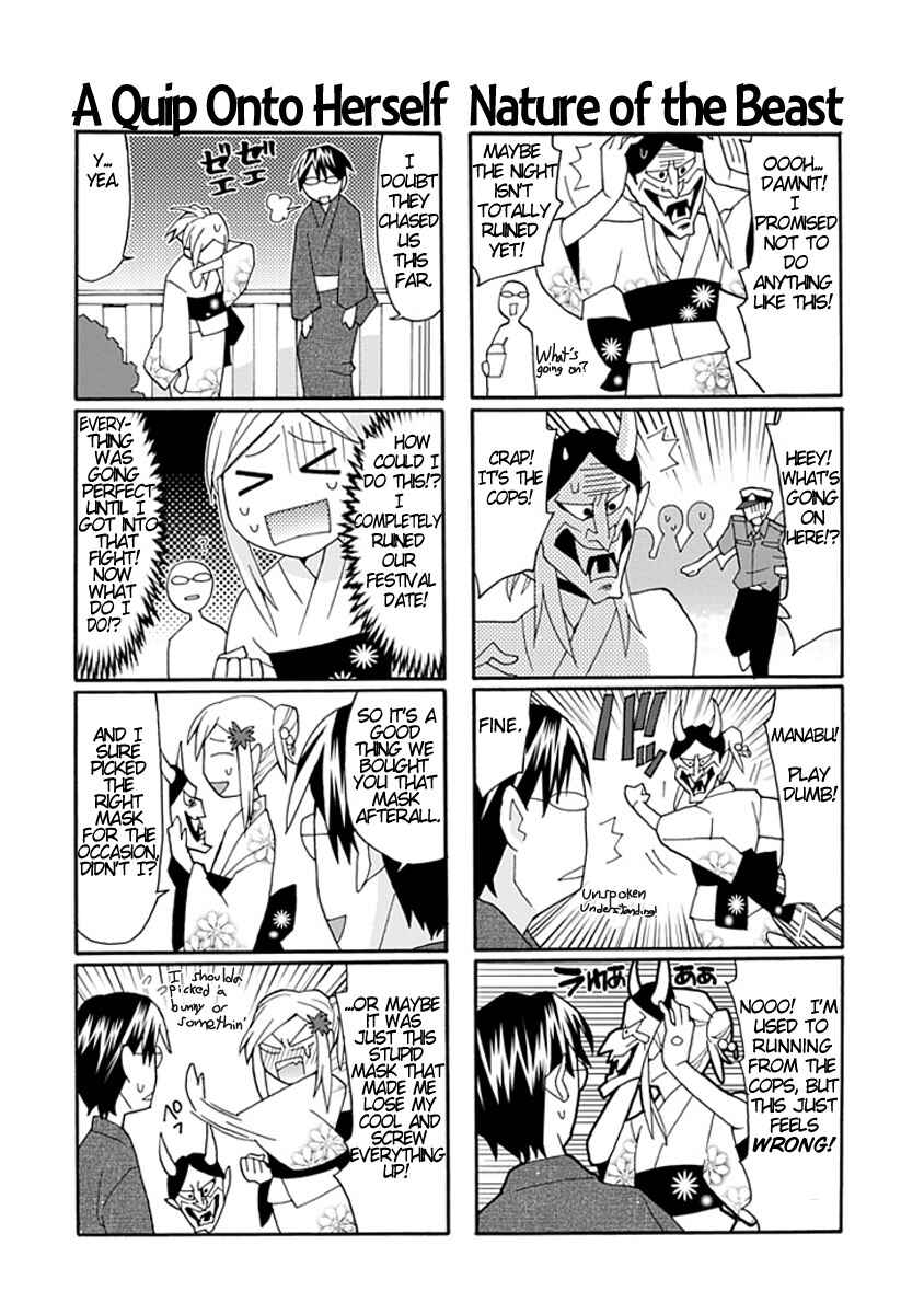 Page 10 Chapter 5 Yandere Kanojo (Online)
