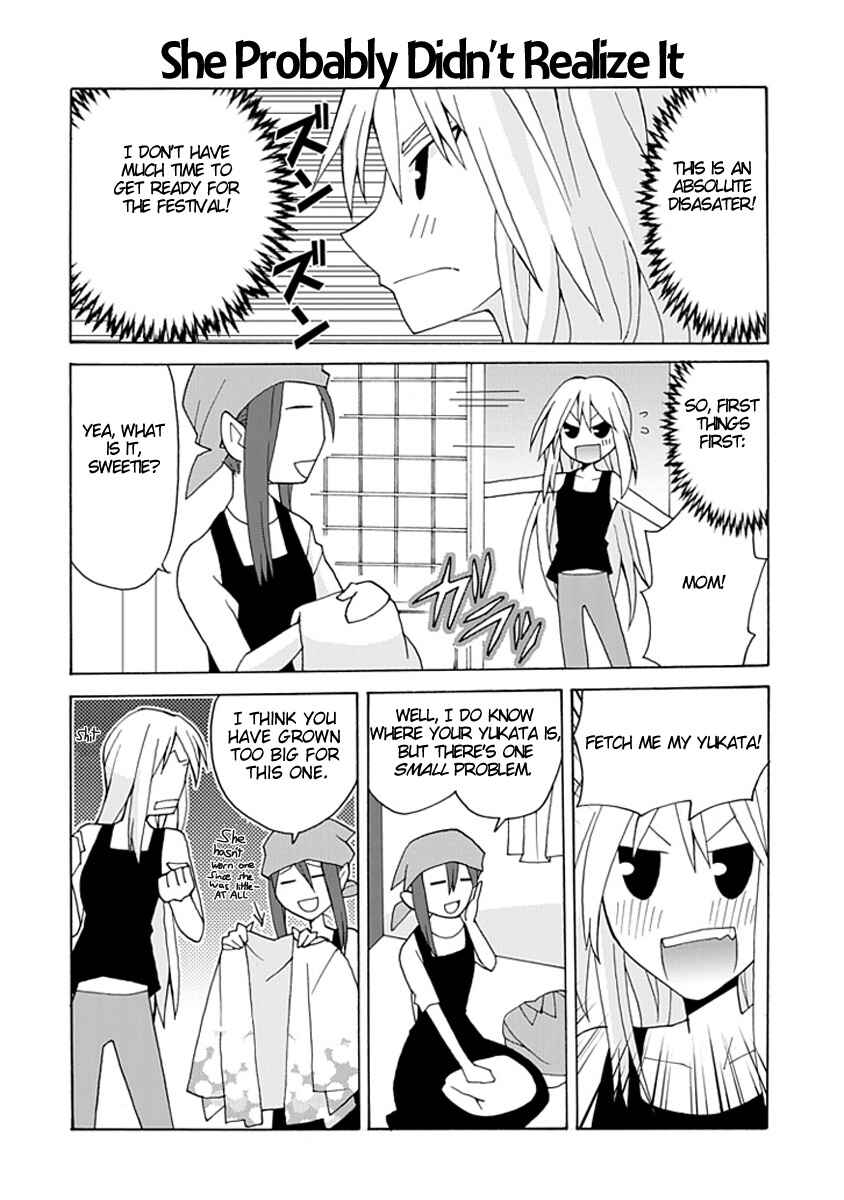 Page 4 Chapter 5 Yandere Kanojo (Online)