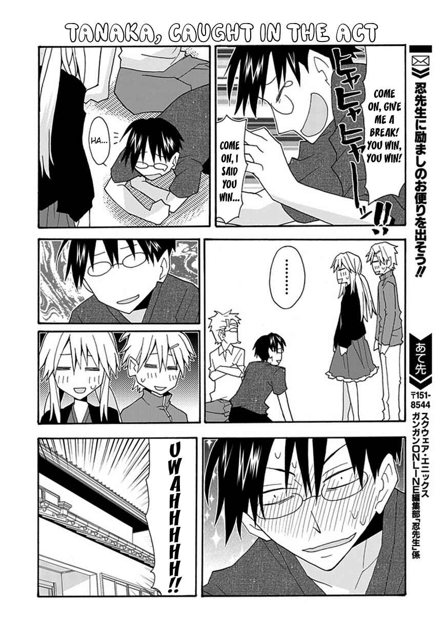 Page 13 Chapter 40 Yandere Kanojo (Online)