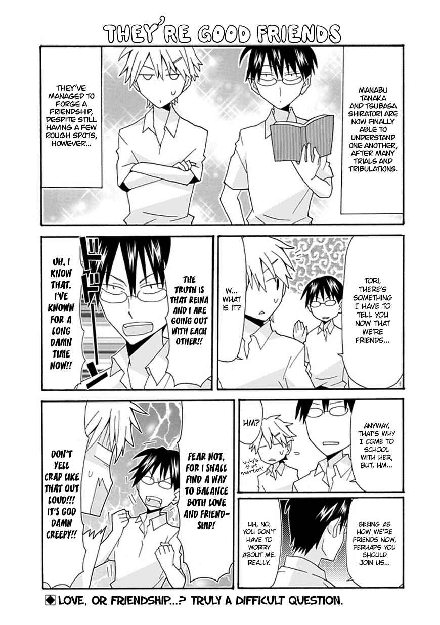 Page 2 Chapter 40 Yandere Kanojo (Online)