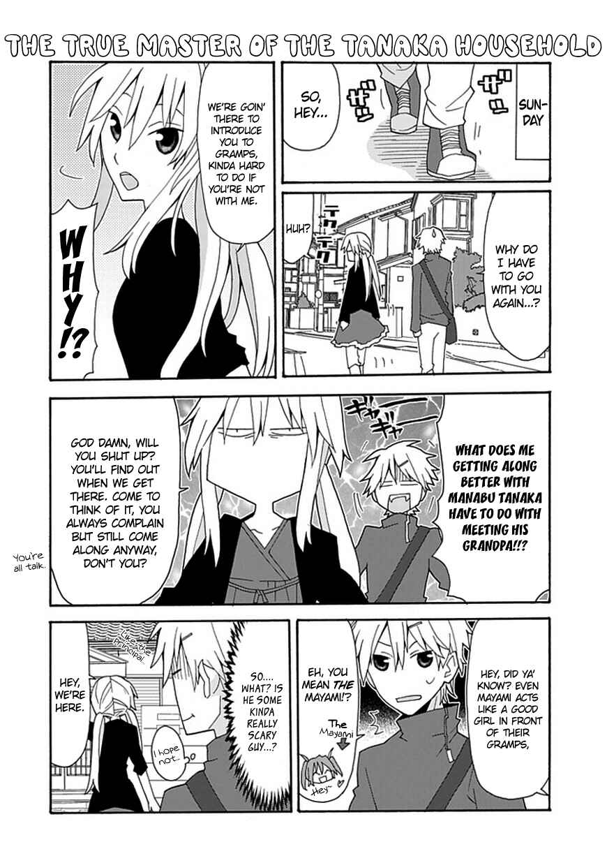 Page 7 Chapter 40 Yandere Kanojo (Online)