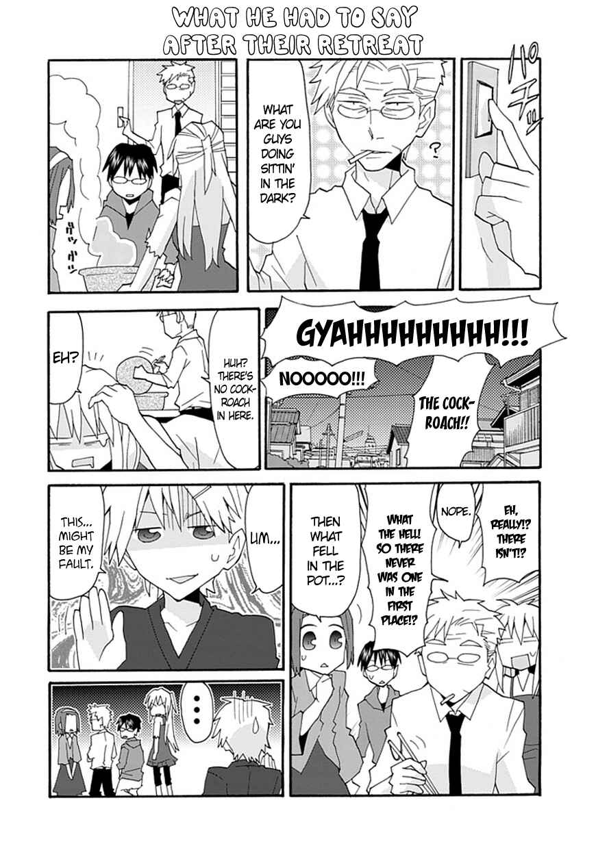 Page 15 Chapter 44 Yandere Kanojo (Online)