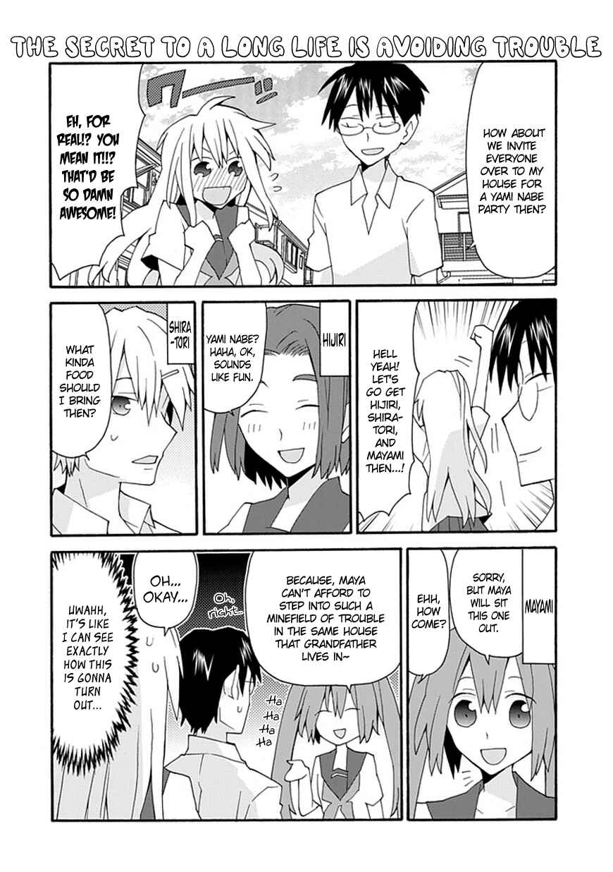 Page 5 Chapter 44 Yandere Kanojo (Online)