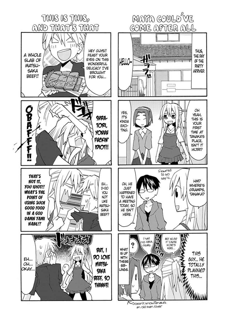 Page 6 Chapter 44 Yandere Kanojo (Online)