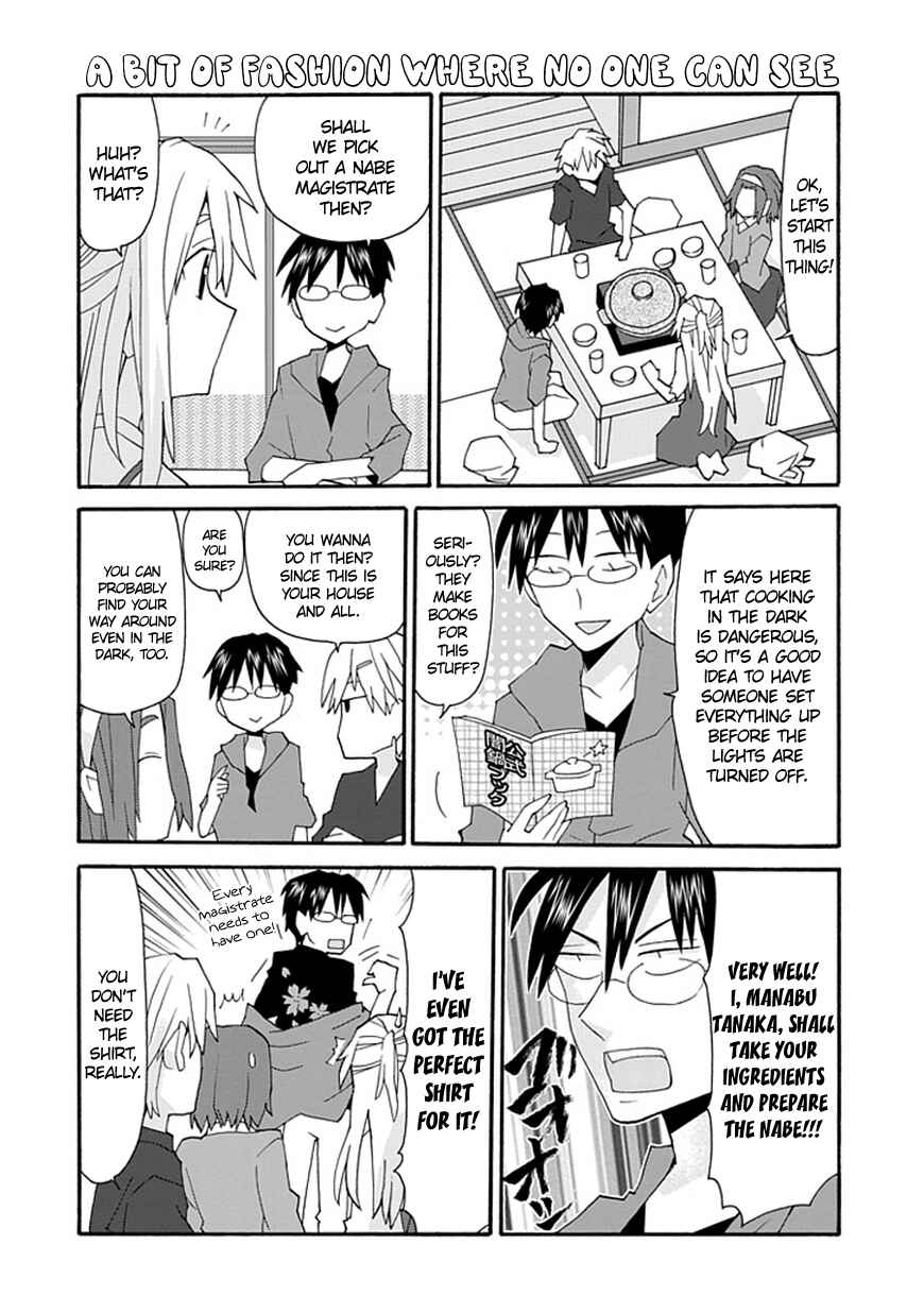 Page 7 Chapter 44 Yandere Kanojo (Online)