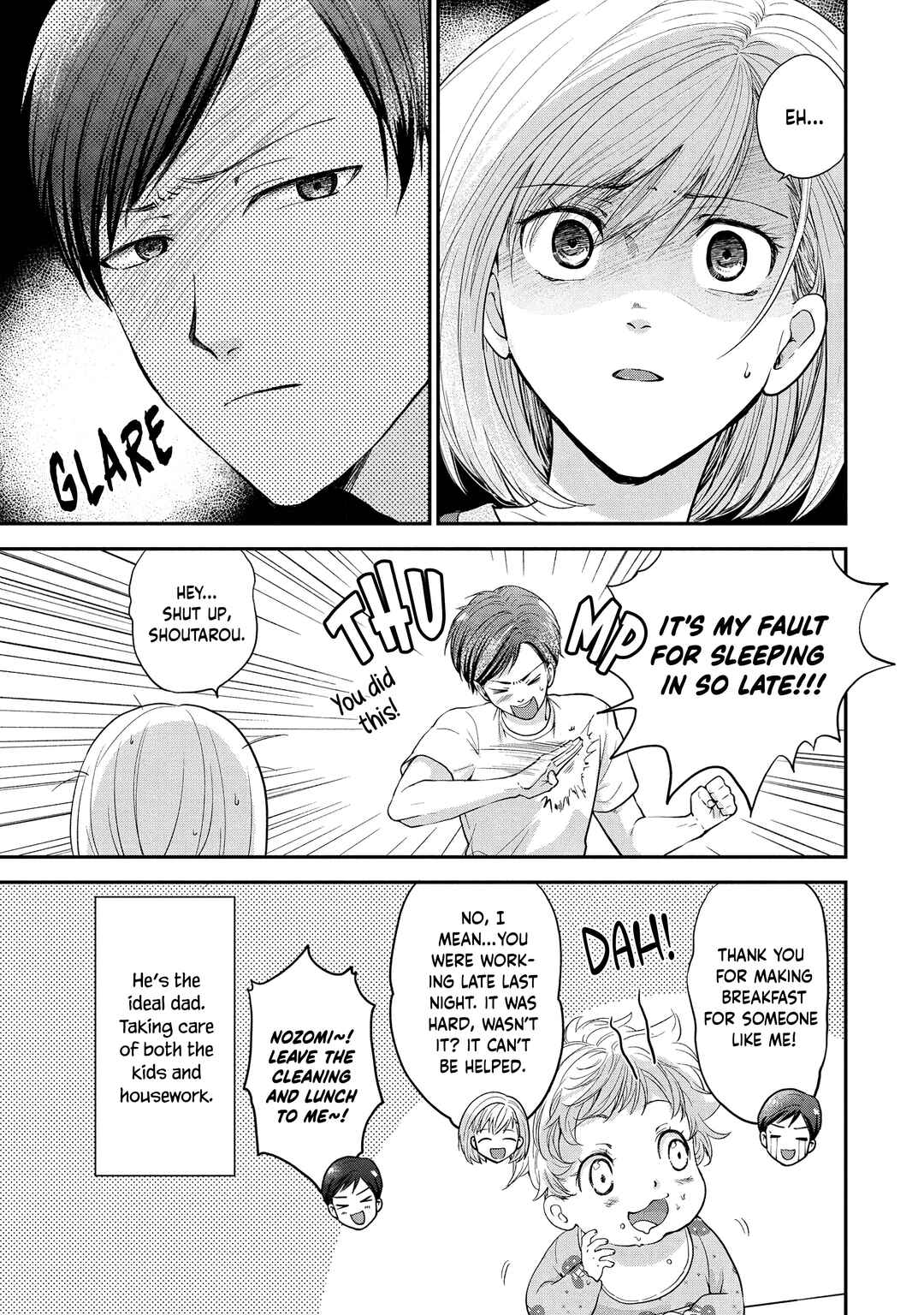 Page 10 Chapter 1.1 Eneo Death Game: Naraku no Soko no Fuufu-tachi