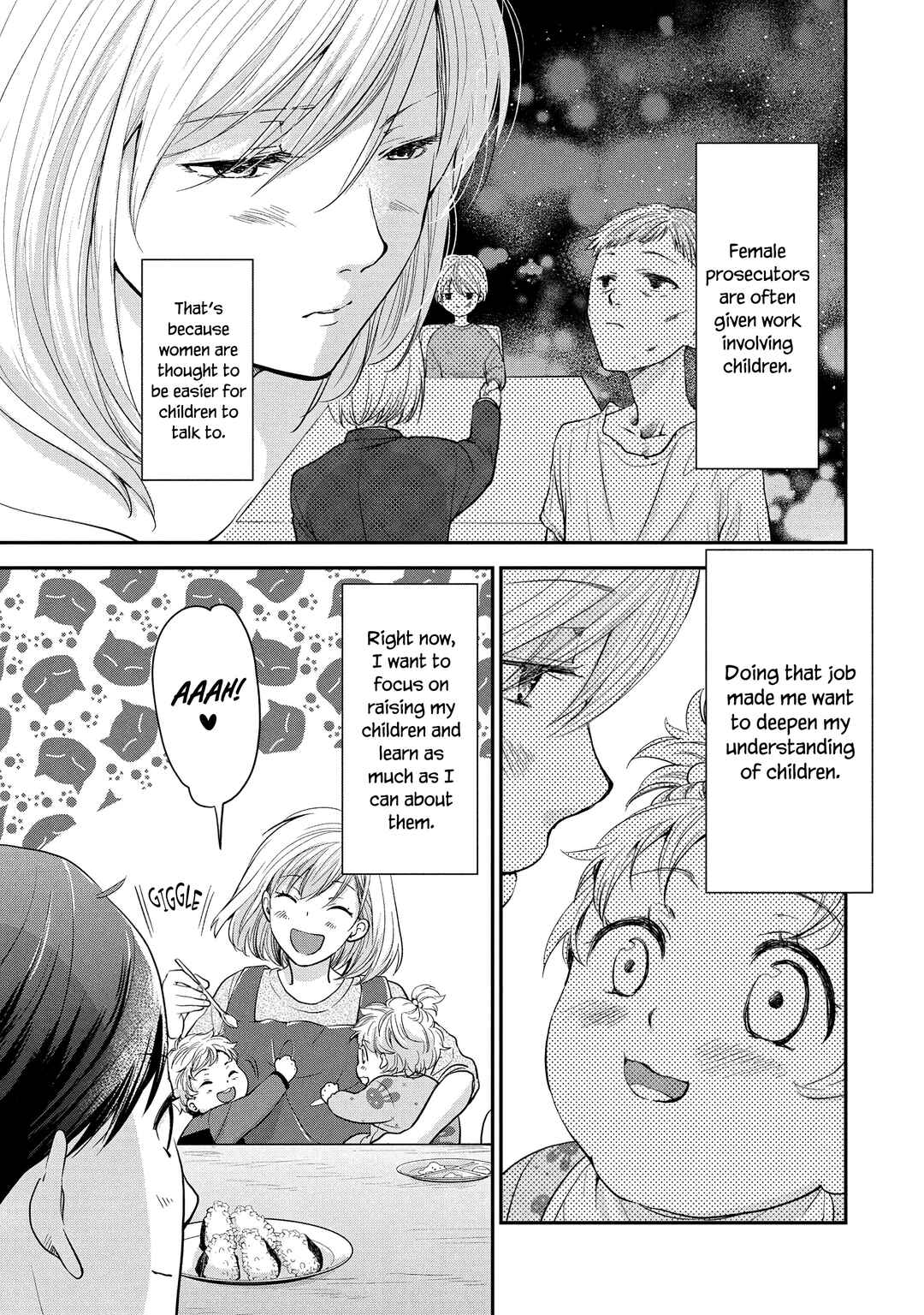 Page 12 Chapter 1.1 Eneo Death Game: Naraku no Soko no Fuufu-tachi