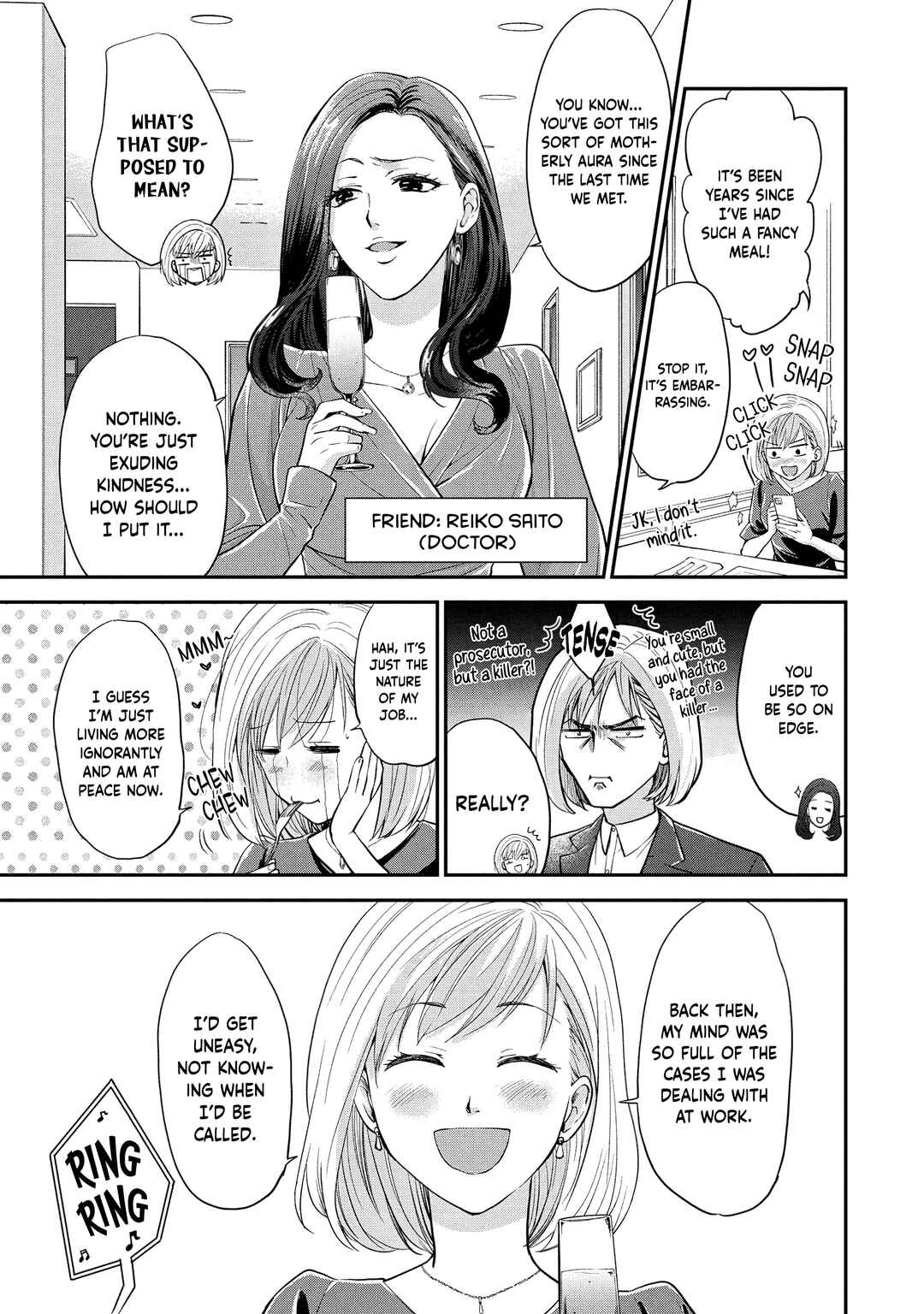 Page 18 Chapter 1.1 Eneo Death Game: Naraku no Soko no Fuufu-tachi