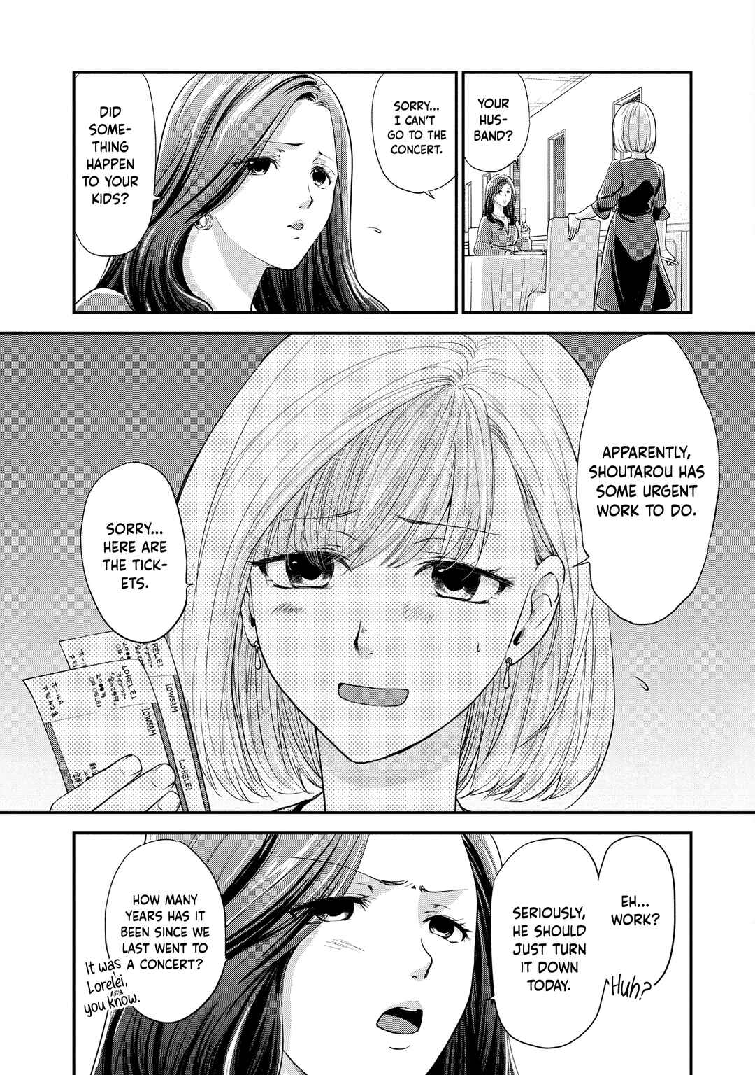 Page 20 Chapter 1.1 Eneo Death Game: Naraku no Soko no Fuufu-tachi