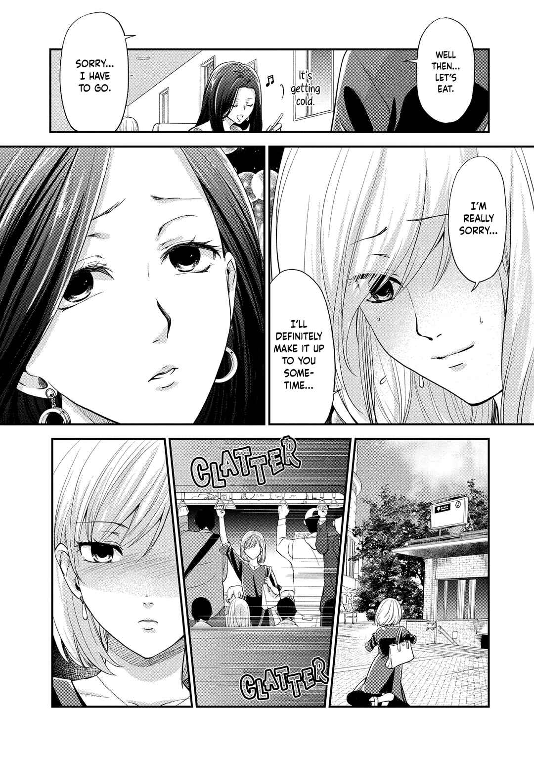 Page 22 Chapter 1.1 Eneo Death Game: Naraku no Soko no Fuufu-tachi