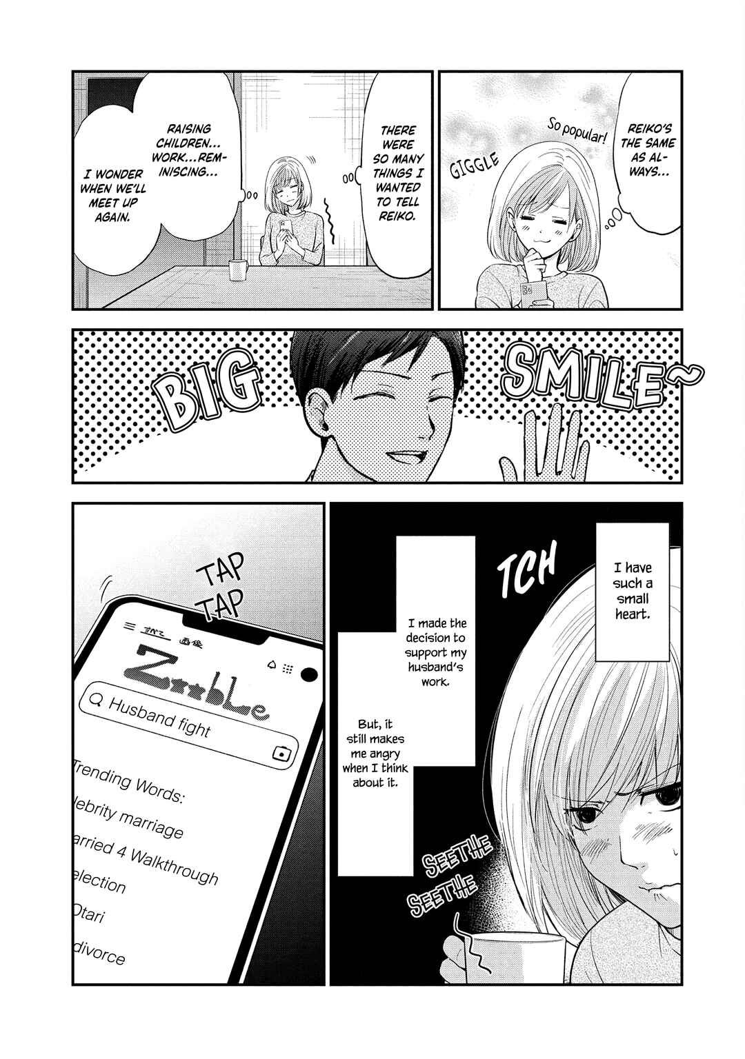 Page 26 Chapter 1.1 Eneo Death Game: Naraku no Soko no Fuufu-tachi